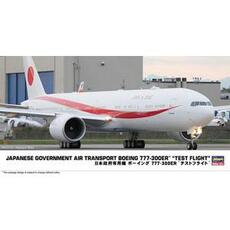 1/200 Boeing 777-300, japanese Government Air Transport