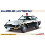 1/24 Nissan Fairlady 240 ZG, Polizei