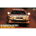 1/24 Mitsubishi Galant VR4, 1991 Ivory Coast Rally