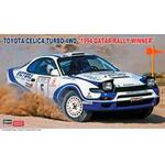 1/24 Toyota Celica Turbo 4WD, 1994 Qatar Rally