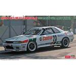 1/24 Nissan Skyline GT-R, 1990 Macau Guia Race