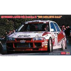 1/24 Mitsubishi Lancer GSW Evo II, 1996 Catalunya Rally *