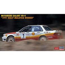 1/24 Mitsubishi Galant VR-4, 1991 Rally Malaysia