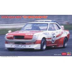 1/24 Toyota Celica 1600GT, 1973 Nippon Grand Prix