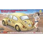 1/24 Wild Egg Girls, VW Käfer mit Figur Rei Hazumi *