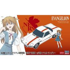 1/24 Evangelion Nerv, Business Coupe mit Figur