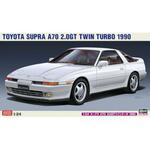 1/24 Toyota Supra A70 2.0 GT Twin Turbo, 1990