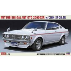 1/24 Mitsubishi Galant GTO 2000GSR