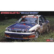 1/24 Mitsubishi Galant VR-4, 1993 Rally Indonesia