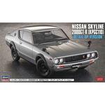 1/24 Nissan Skyline 2000GT-R