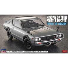 1/24 Nissan Skyline 2000GT-R