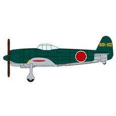 1/450 Japanisches Flugzeug-Set für Flugzeugträger