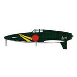 1/48 Kyushu J2W4 Interceptor Fighter Shindenkai, 352nd Flying Group