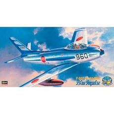 1/48 F-86F-40 Sabre, Blue impulse