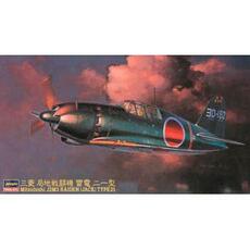 1/48 Mitsubishi J2M3 Raiden Jack Type 21