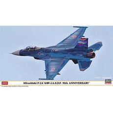 1/48 Mitsubishi F-2A, 8AW JASDF, 70 Jahre