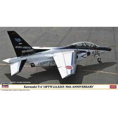 1/48 Kawasaki T-4, 13FTW JASDF, 70 Jahre