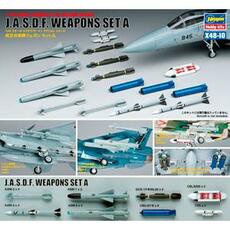 1/48 JASDF Waffen-Set A