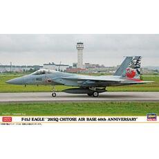 1/72 F15J Eagle 201 Sq ChitoseAir Base, 60th Anniversary
