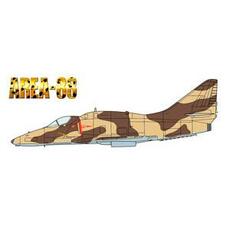 1/72 Area 88 A-4F Skyhawk, Greg Gates