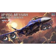 1/72 VF-25G Messiah, Macross Frontiert