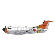 1/72 Shinmeiwa US-1A, 71st Squadron