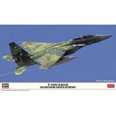 1/72 F-15DJ Eagle Aggressor Green Scheme