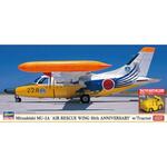 1/72 Mitsubishi MU-2A, Air Rescue Wings, 50th Anniversary