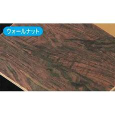 Klebefolie, Holz-Oberfläche, Walnuss, 90 x 200 mm