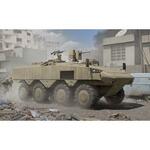 1/35 IDF Eitan Wheeled APC