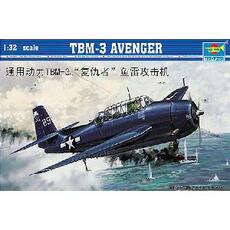 1/32 TBM-3 Avenger