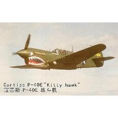 1/32 1/32 P-40E War Hawk