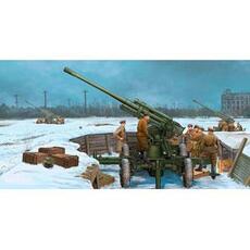 1/35 Sowjetische 52K 85 mm Luftabwehrkanone M1939