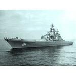 1/350 KKRF Admiral Ushakov
