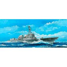1/350 DDG-98 USS Forrest Sherman
