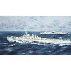 1/350 USS Montana BB-67