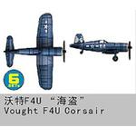 1/350 F4U-1 Corsair