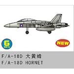 1/350 6 x F/A-18D Hornet
