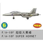 1/350 6 x F/A-18F Super Hornet