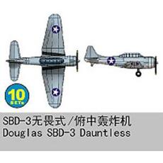 1/350 Douglas SBD Dauntless (10 Stück)