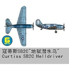 1/350 Curtiss SB2C Helldiver (6 Stück)