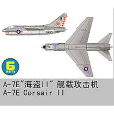 1/350 L.T.Vought A-7 E CorsairII (6 Stück)