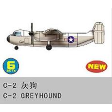 1/350 6 x C-2 Greyhound