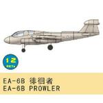 1/700 EA6 B Prowler