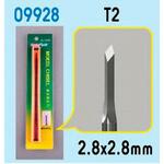 Werkzeug: T2 Meissel 2,8 mm x 2,8 mm