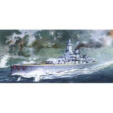 1/350 DKM Graf Spee