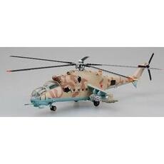 1/72 Mi-24 03 White operated by the Joint Air Group 2000