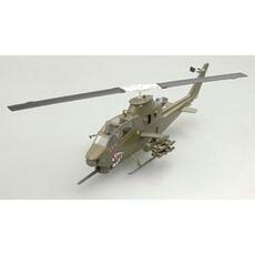 1/72 AH-1F based on german incapital letter