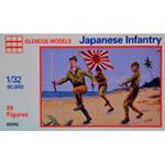 1/32 Japanische Infanterie, 20 Figuren