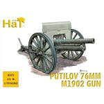 1/72 Putilov M1902 Geschütz
